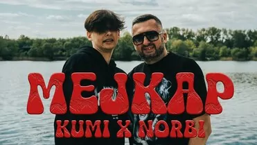Kumi, Norbi - Mejkap