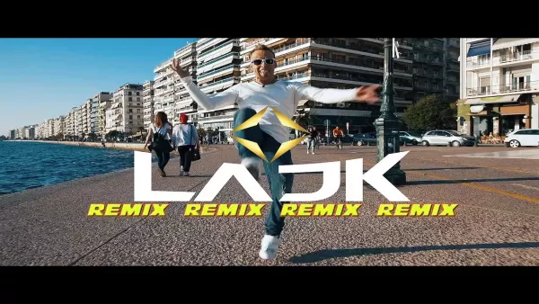 Lajk - Oczy (Remix)