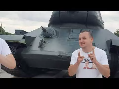 Megstar - Zabiorę Cię