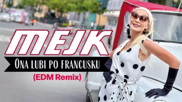 Mejk - Ona lubi po francusku (Edm Remix)