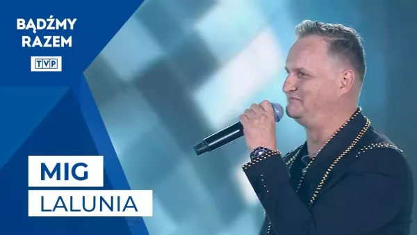 Mig - Lalunia || Wakacyjna Trasa Dwójki - Zabrze