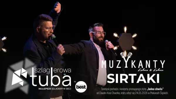 Muzykanty - Sirtaki