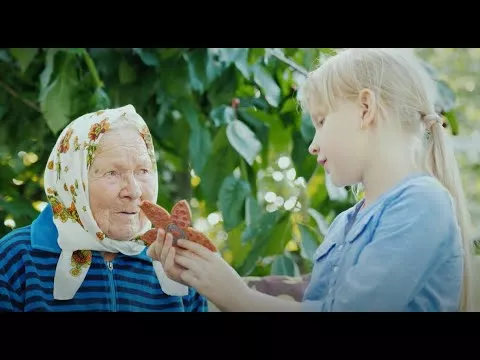 Redox - To Jest Ta