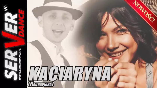 SERVERdance - Kaciaryna