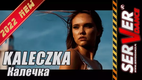 SERVERdance - Kaleczka
