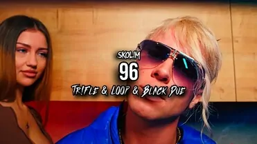 Skolim - 96 (Tr!Fle & Loop & Black Due Remix)