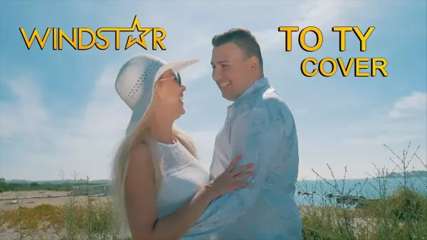 Windstar - To Ty