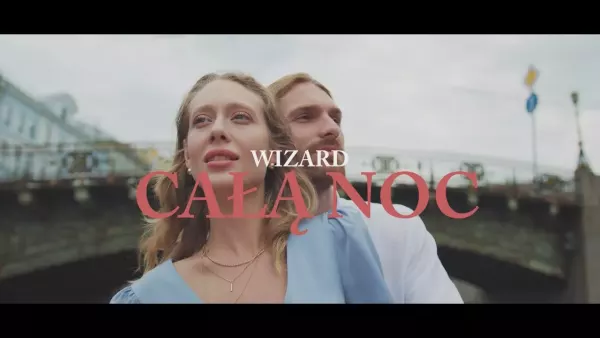 Wizard - Całą noc