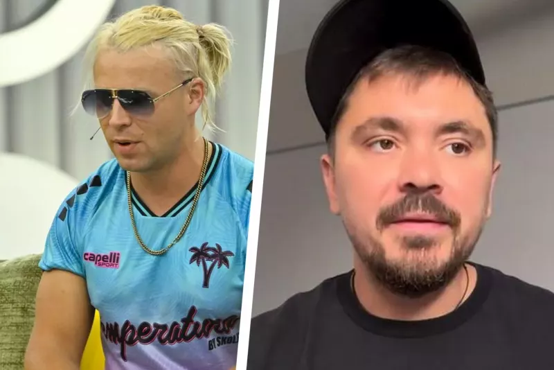 Daniel Martyniuk zaatakował Skolima! "Będziesz glebę gryzł"