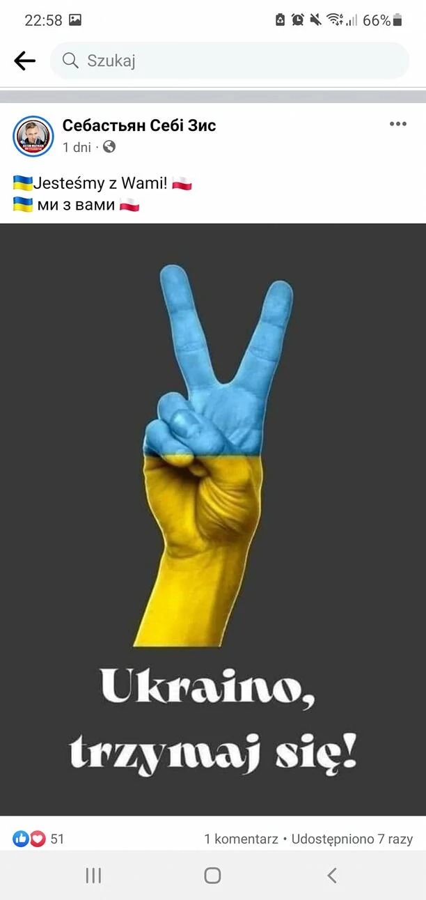 Polscy artyści disco polo solidarni z poszkodowaną Ukrainą! Wspierają Ukrainę!
