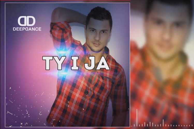 Premiera: Deep Dance – Ty i ja | Audio