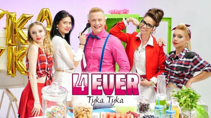 4Ever - Tyka tyka | Premiera klipu