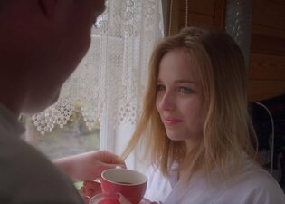 Forti - Nie Wiem, Nie Rozumiem | Premiera klipu