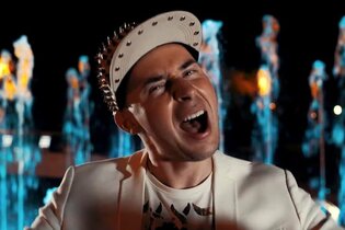 Premiera od Geska pt. „Imprezowy szał” przesunięta!