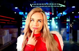 Królowie Disco - Serduszko | Premiera teledysku