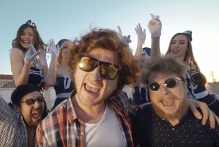 Musle - Lega Lega | Premiera klipu