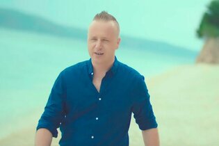 Taste - Pokochaj Mnie | Premiera klipu