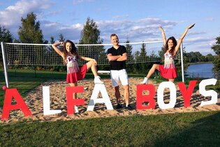 Alfa Boys nagrał nowy klip. Wystąpią w nim Mów Mi Move! 