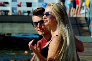 Bostton - Letni Ślad | Premiera teledysku