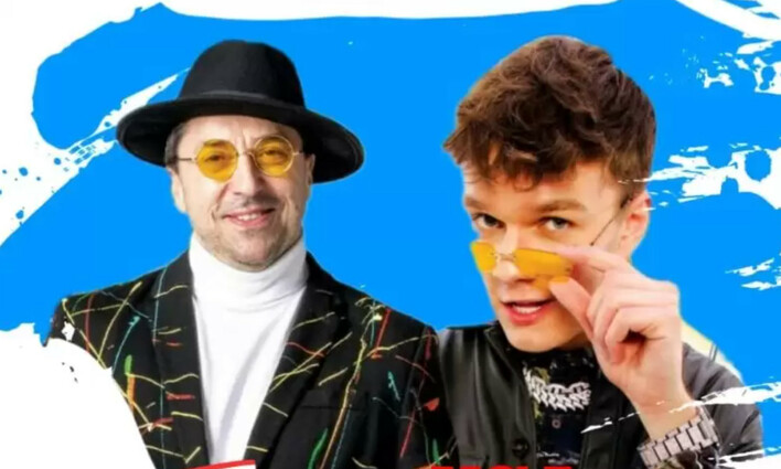 Boys i Ronnie Ferrari w trasie koncertowej po USA