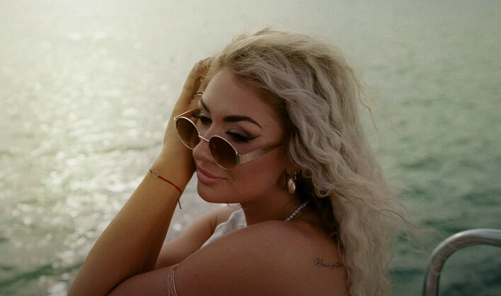 Camasutra - Pragnę Cię! Nowa Letnia Produkcja Już Dostępna
