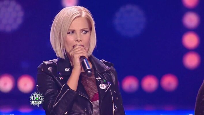  C.C. Catch: Udana współpraca z czasem zamieniła się w piekło, z którego udało się jej uciec.