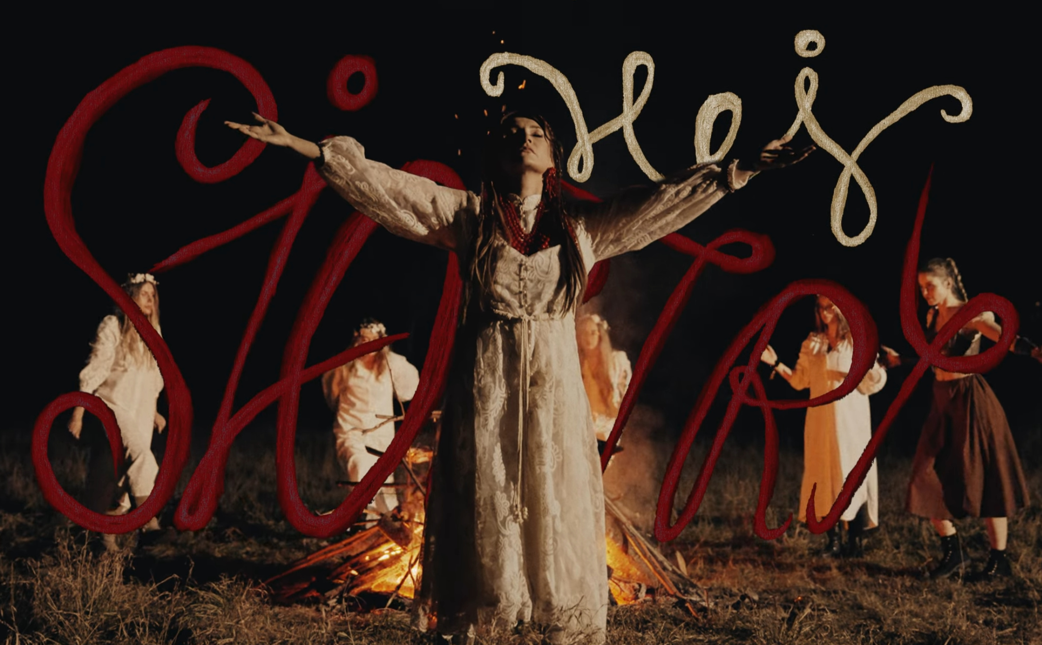 Cola prezentuje premierę „Hej siostry” zgłoszoną do preselekcji Eurowizji 2026