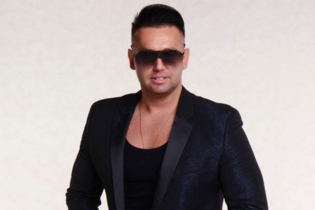 Cudowna Fiesta w Rudy Malenieckiej - Koncert Zespołów Fox i Extazy!

