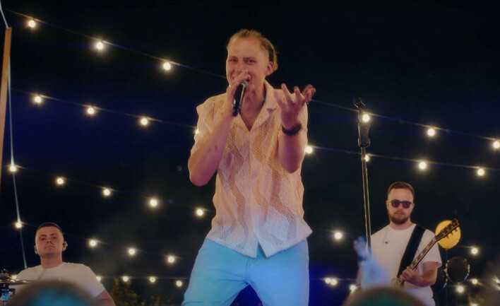 Dejw prezentuje nowość „Efekt motyla” – gorąca premiera na konieca lata 2025