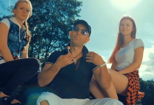 DW Wojtass - Z Wiatrem We Włosach | Premiera teledysku