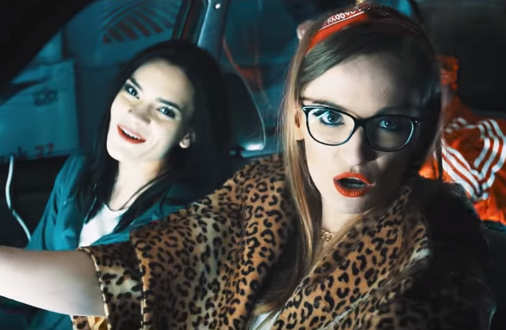 Energy Girls - To się skończyło | VIDEO | Premiera