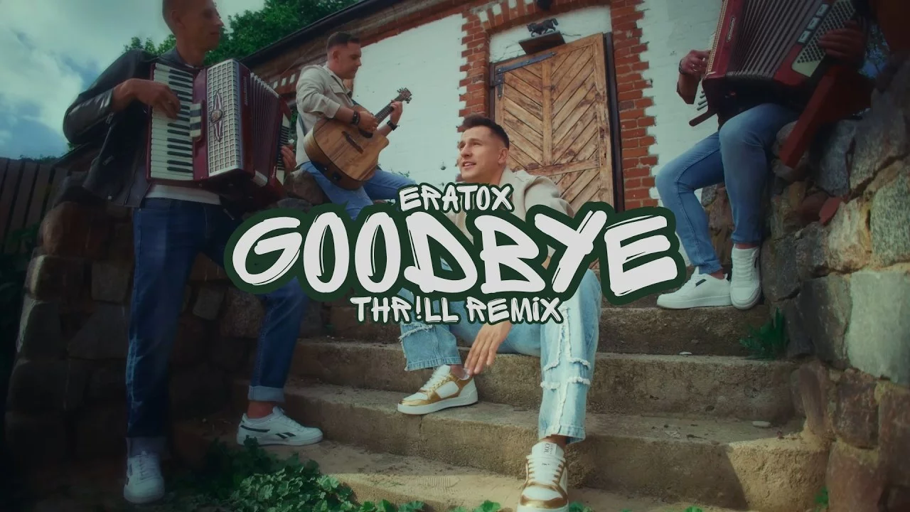 Eratox „Goodbye" w wersji THR!LL REMIX. Mocniejsze klubowe brzmienie na sam koniec wakacji