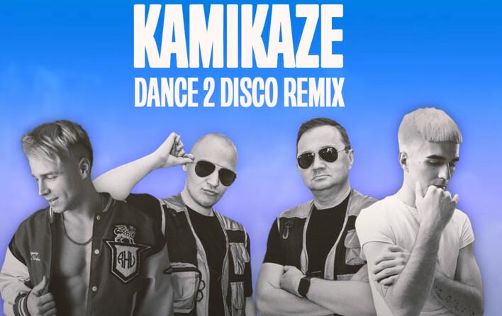 Fani zaskoczeni! Mata, Skolim i Khaid w „Kamikaze”, a Dance 2 Disco całkowicie odmieniają brzmienie przeboju