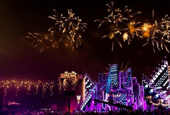 Gwiazda disco polo na Sylwestrze z Polsatem 2018!