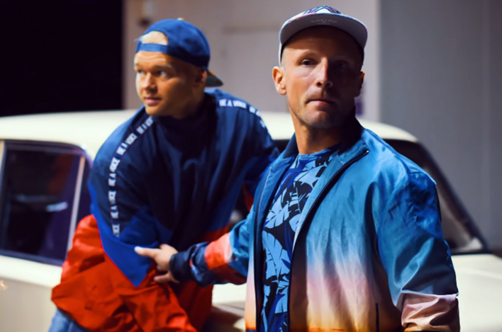 Jadą jadą świry! Gwiazdor disco polo w nowej odsłonie Dzicy Ulicy | PREMIERA