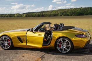 Katiusza - Marzenia Pragnienia | Video | PREMIERA