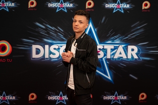 Kim jest Erwin Paczkowski - półfinalista Disco Star