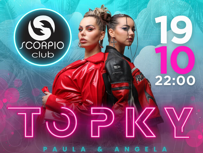 Koncert zespołu Topky – Angelika Żmijewska i Paula Karpowicz-Zimecka już 19 października w klubie Scorpio Wnory Wiechy!

