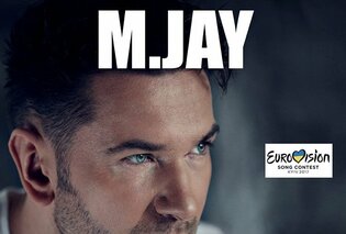 M.Jay na Eurowizji?