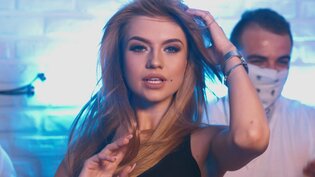 MałYzDużyM - Alko | Premiera klipu