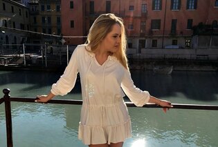 Martina - Chodź tu | VIDEO | Premiera