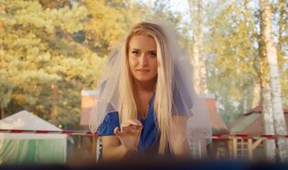 Nowość od zespołu disco polo! Weselni Dj’e już to mają na swoich playlistach. 