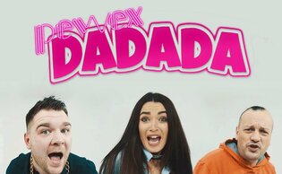 Pewex - Da Da Da | Premiera | Tusk i Kaczyński nie podali sobie ręki!