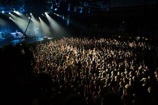 Pobito mężczyznę w klubie disco polo! Policja poszukuje świadków! 