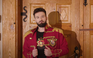 Przebój z lat .80 w tanecznej wersji disco polo. Capitan Folk z premierą „Bo ja cię kochom„.