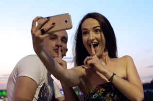 Sonar - Nie mogę Cię zapomnieć | VIDEO | Premiera