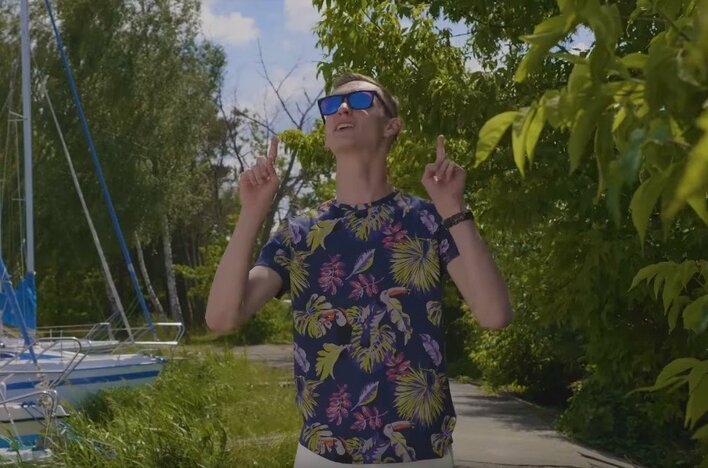 Spontan - Dobry Plan | Mega premiera