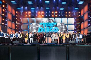 Świetne wyniki koncertu „Wrocław w rytmie disco”
