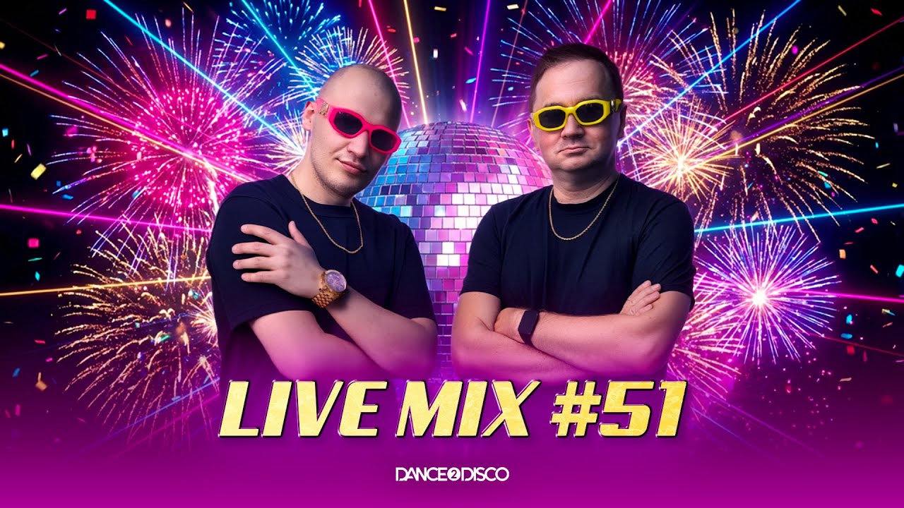 Sylwestrowy live mix od Dance 2 Disco! Największe hity disco polo, dance i club na żywo! 