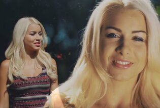 The Lovers - Chodź ze mną do kina | Premiera klipu